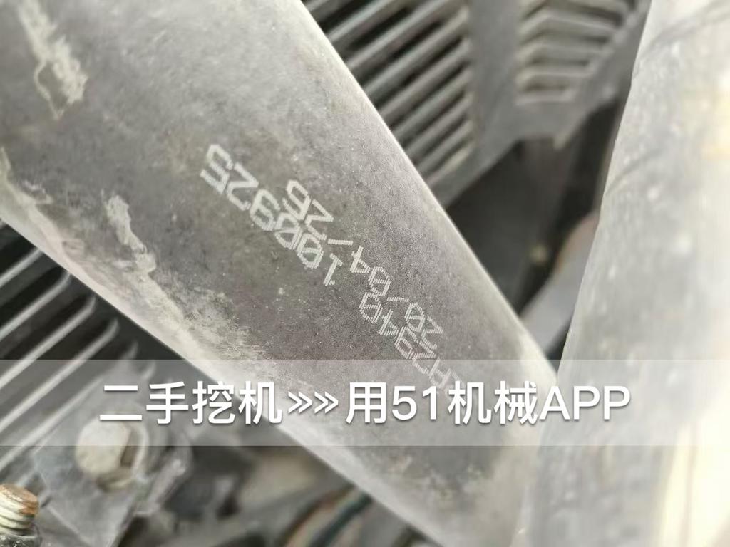 51挖机